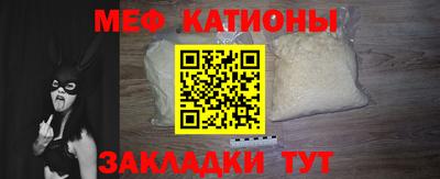 мдма Заволжье