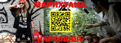 альфа пвп Заводоуковск