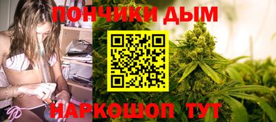 мдма Заволжье