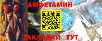мдма Заволжье