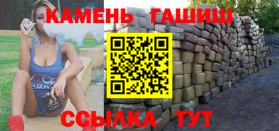 альфа пвп Заводоуковск